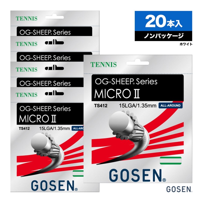ゴーセン GOSEN ボックスガット オージー シープ ミクロ2 15L（OG-SHEEP MICRO2 15L） 135 ホワイト 単張り（20本入）TS412 