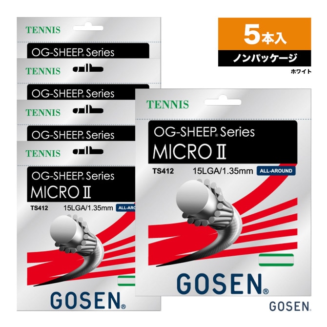 ゴーセン GOSEN ボックスガット オージー シープ ミクロ2 15L（OG-SHEEP MICRO2 15L） 135 ホワイト 単張り（5本入）TS412 