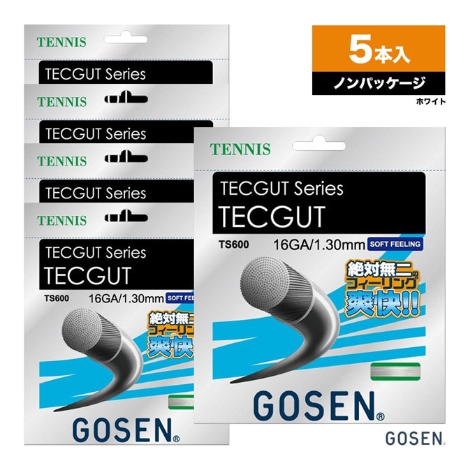  GOSEN ܥåå ƥåå 16 TECGUT 16 130 ۥ磻 ñĥ5 TS600