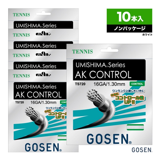  GOSEN ܥåå ߥ AKȥ 16UMISHIMA AK CONTROL 16 130 ۥ磻 TS720 ñĥ10