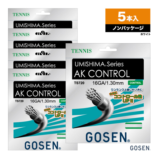  GOSEN ܥåå ߥ AKȥ 16UMISHIMA AK CONTROL 16 130 ۥ磻 TS720 ñĥ5