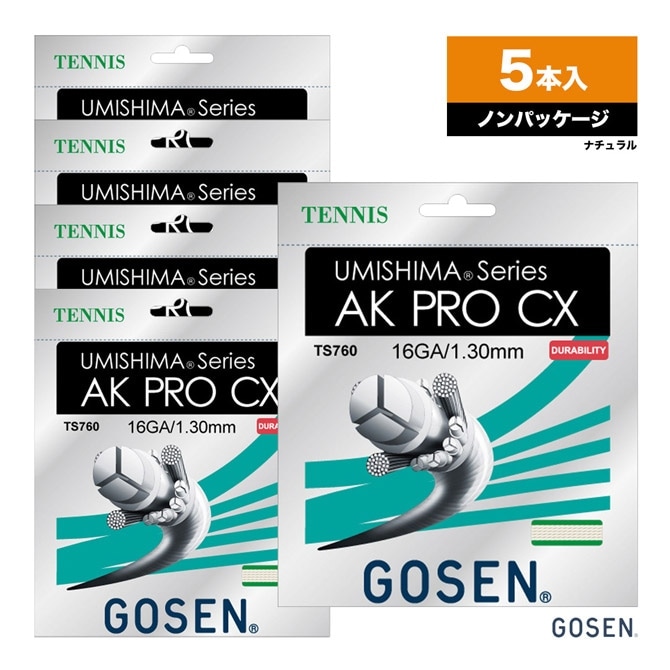  GOSEN ܥåå ߥ AKץ CX 16UMISHIMA AK PRO CX 16 130 ʥ ñĥ5 TS760