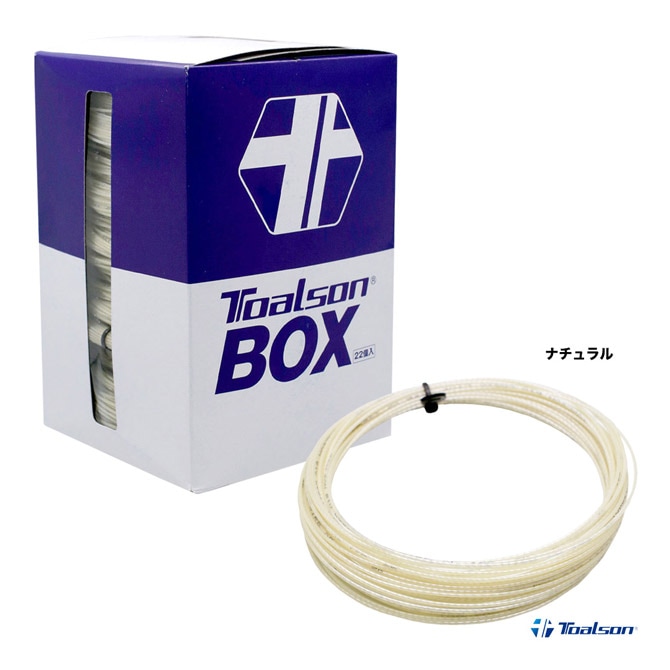 トアルソン TOALSON テニスガット ボックス バイオロジック ライブワイヤーXP（BIOLOGIC LIVEWIRE XP） 125 ナチュラル 22本入 7822570N