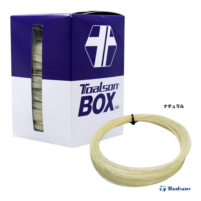 トアルソン TOALSON テニスガット ボックス バイオロジック ライブワイヤー（BIOLOGIC LIVEWIRE） 130 ナチュラル 22本入 7823010N