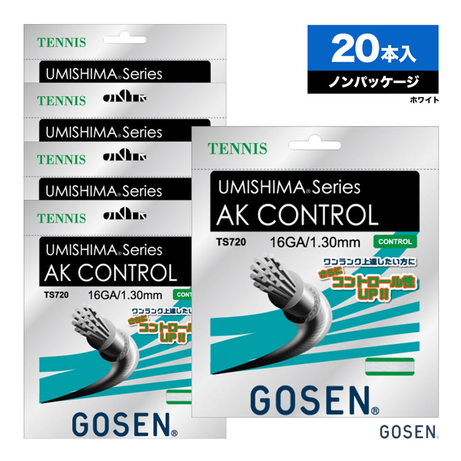  GOSEN ܥåå ߥ AKȥ 16UMISHIMA AK CONTROL 16 130 ۥ磻 TS720 ñĥ20