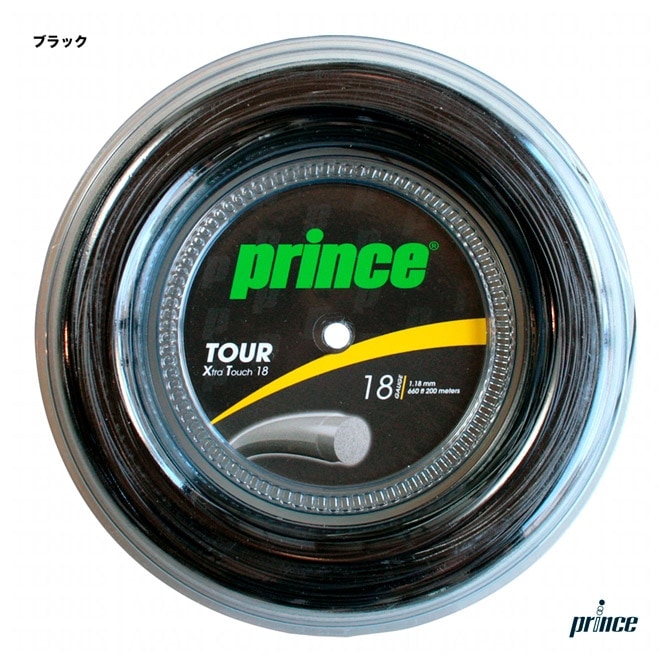 プリンス prince 7JJ022 R HARRIER RES 16 テニスラケット (7jj022)、選択