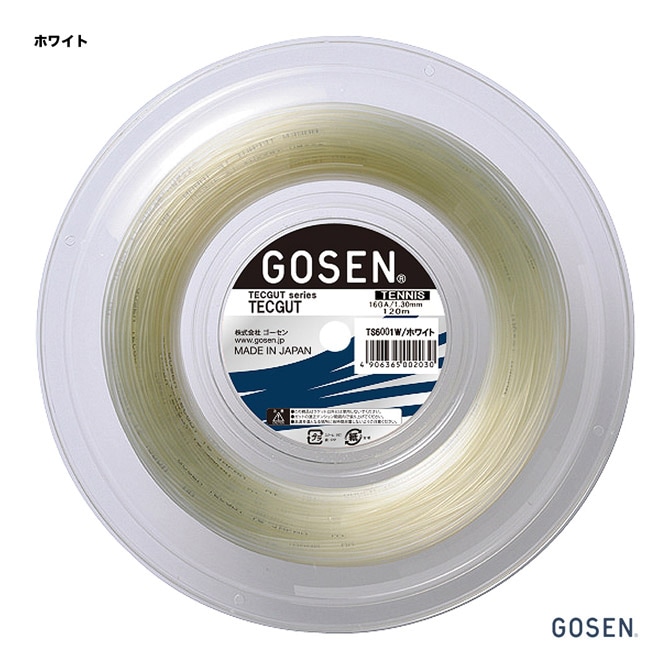 【対象商品】ゴーセン GOSEN  テニスガット ロール テックガット（TECGUT） 16 ホワイト TS6001