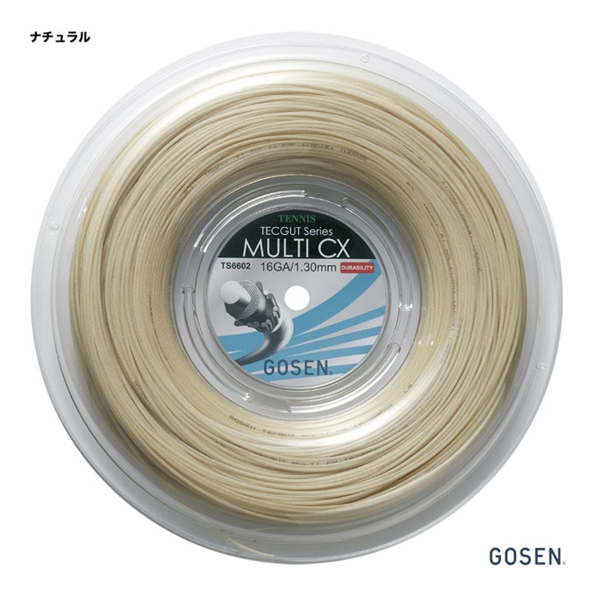 【対象商品】ゴーセン GOSEN  テニスガット ロール テックガット（TECGUT） マルチ CX（MULTI CX） 16 130 ナチュラル TS6602NA