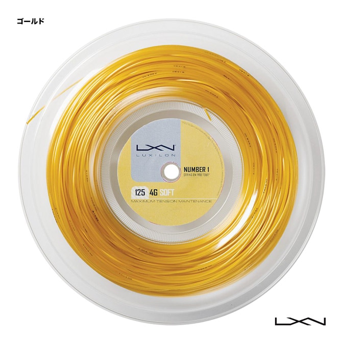 ルキシロン LUXILON テニスガット ロール エレメント（ELEMENT） 125