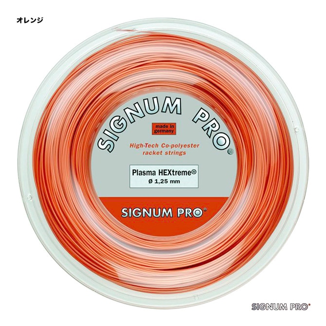 シグナムプロ SIGNUM PRO テニスガット ロール ポリプラズマ（Poly