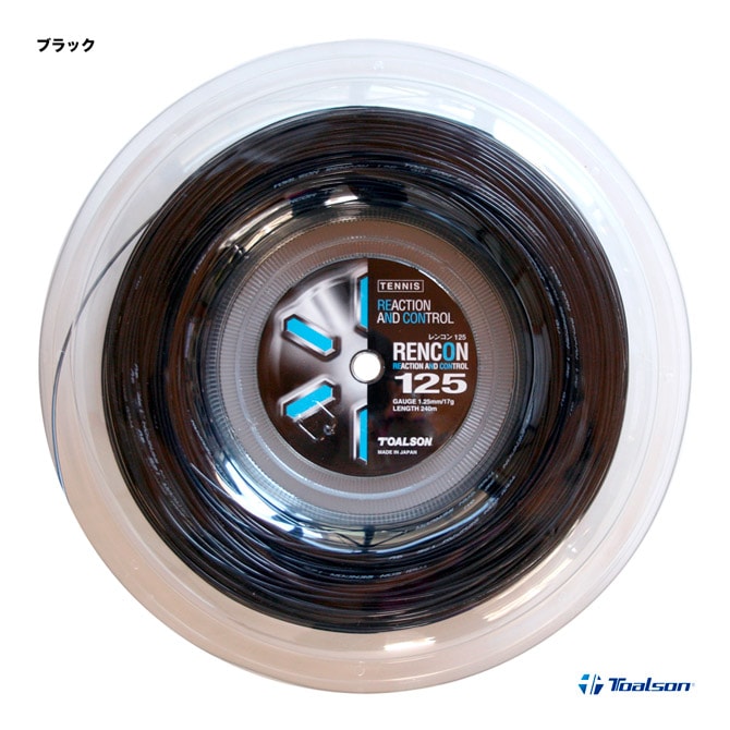 �ȥ��륽�� TOALSON �ƥ˥����å� ������ ��󥳥� �ǥӥ륹�ԥ��RENCON DEVILSPIN�� 125 �֥�å� 7352512K