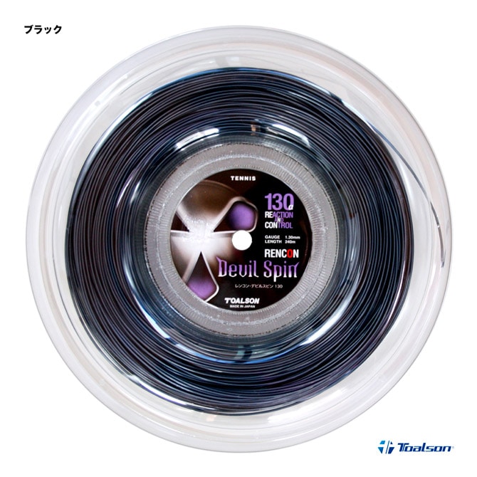 イルカルです TENDENCE GULLIVER SKULL テンデンス ガリバー スカル TY046029