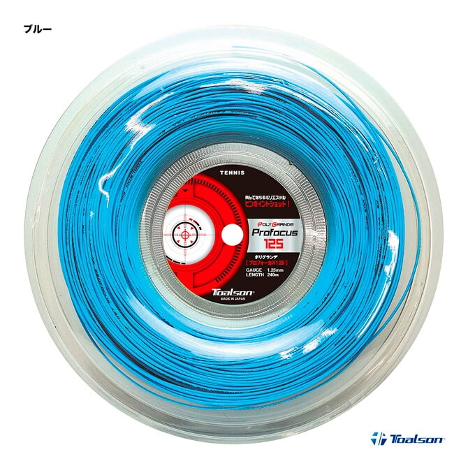 �ȥ��륽�� TOALSON �ƥ˥����å� ������ �ݥꥰ���� �ץ��ե���������POLY GRANDE Profocus�� 125 �֥롼 7442512B