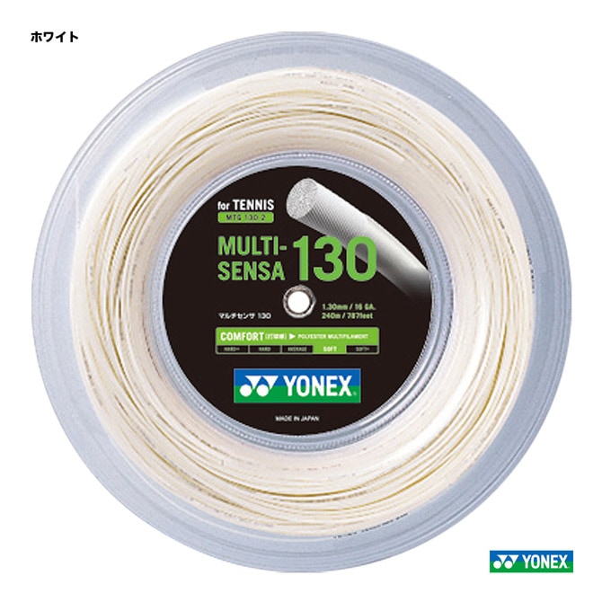 ヨネックス YONEX テニスガット ロール マルチセンサ（MULTI