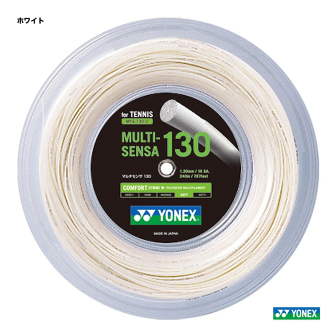 ͥå YONEX ƥ˥å  ޥ󥵡MULTI-SENSA 130 ۥ磻 MTG130-2