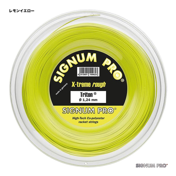 シグナムプロ SIGNUM PRO テニスガット ロール トリトン（TRITON） 124 レモンイエロー triton124