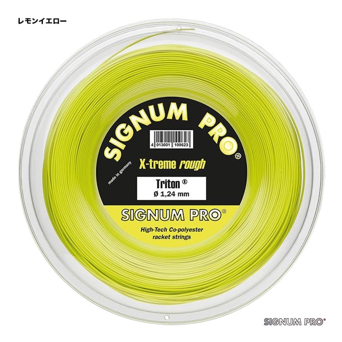 シグナムプロ SIGNUM PRO テニスガット ロール トリトン（TRITON