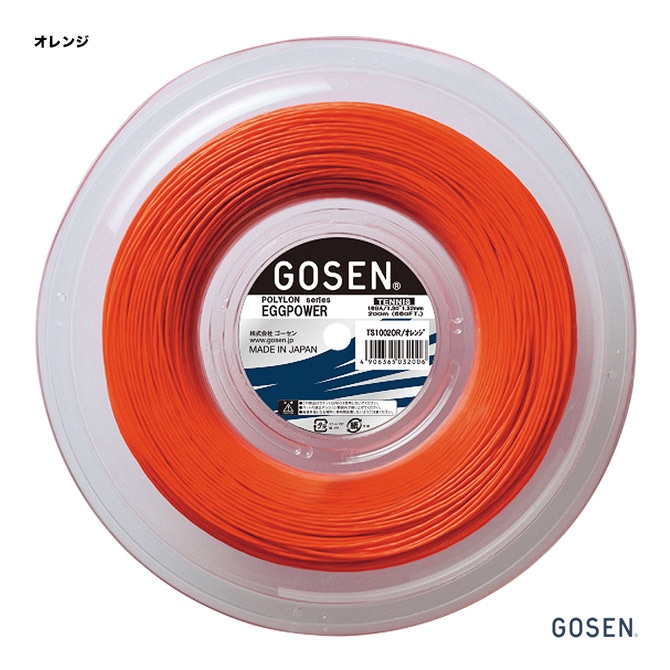 GOSEN - 【未使用】ゴーセン 硬式 テニスガット ロール ポリロン POLYLON エッグパワー EGGPOWER 200m 1.22-1.24mm ブラック TS1012BK GOSEN ゴーセン GOSEN テニスガット ロール ポリロン（POLYLON） エッグ