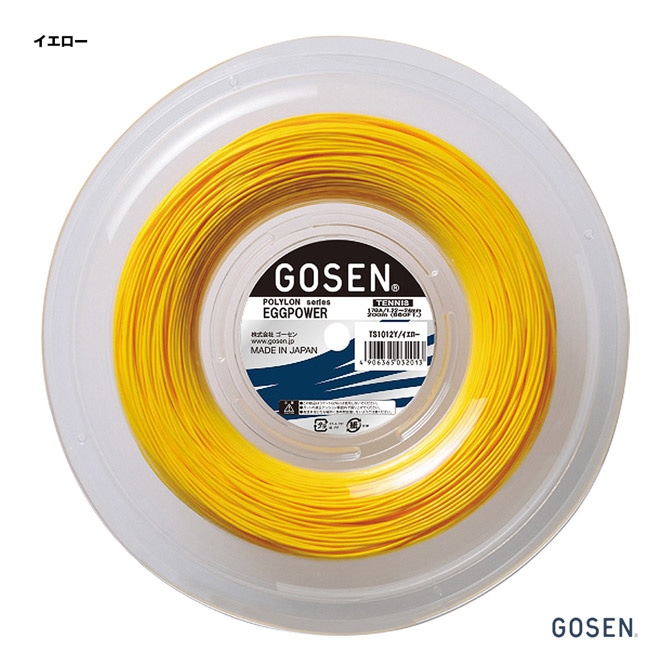 ゴーセン GOSEN テニスガット ロール ポリロン（POLYLON） エッグ