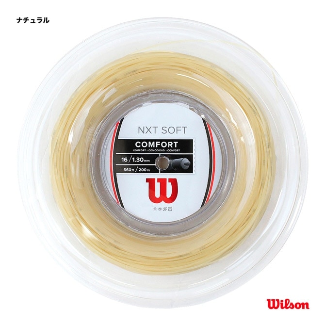 ウイルソン Wilson テニスガット ロール NXT ソフト16（NXT SOFT 16 