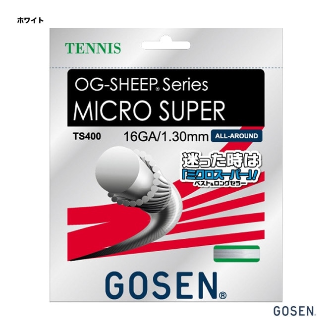  GOSEN ƥ˥å ñĥ   ߥѡ16OG-SHEEP MICRO SUPER 16 130 ۥ磻 TS400