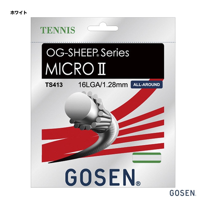 ゴーセン GOSEN テニスガット 単張り オージー シープ ミクロスーパー