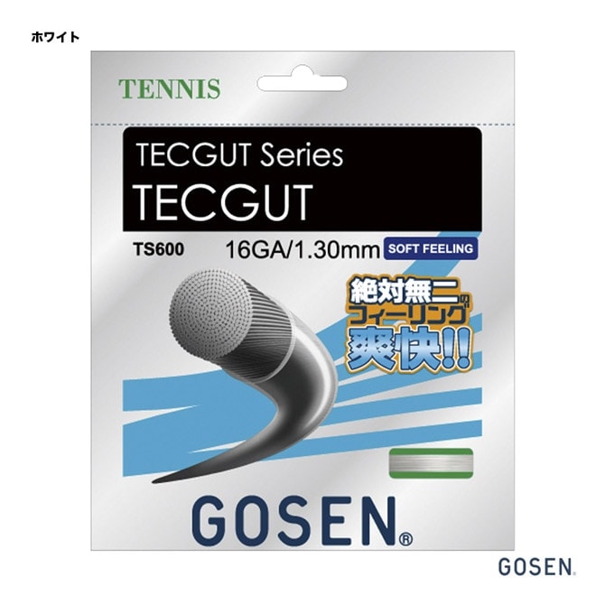 マルチcx　16 ゴーセン ロールガット 残り16針分 楽天市場】GOSEN（ゴーセン）「テックガット マルチCX 16」TS660