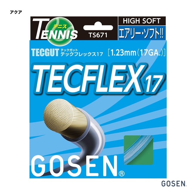 ゴーセン(GOSEN) テックガットマルチ (3120618) - アクセサリー