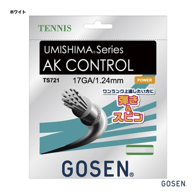 ゴーセン GOSEN テニスガット 単張り オージー シープ ミクロスーパー