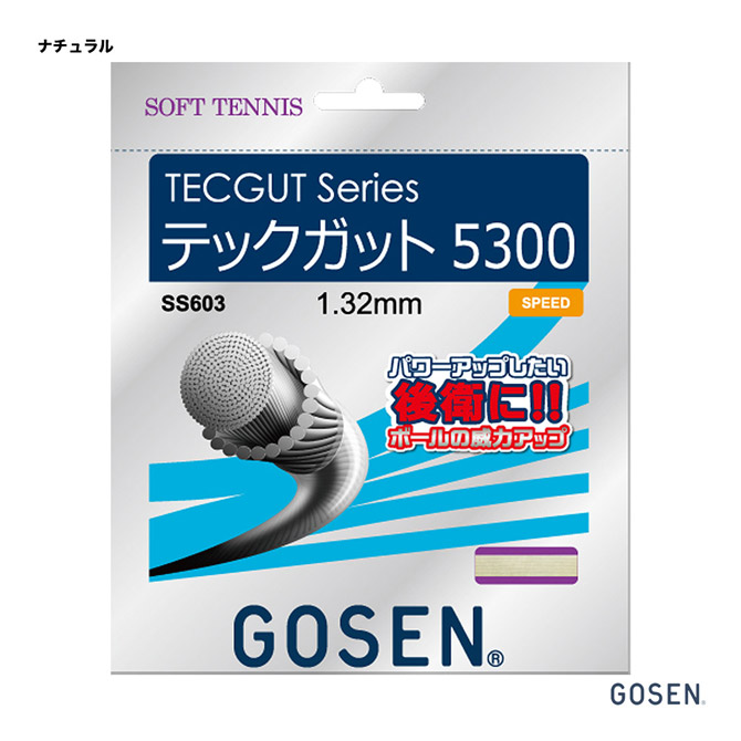 ゴーセン GOSEN ガット ソフトテニス用 単張り テックガット テック