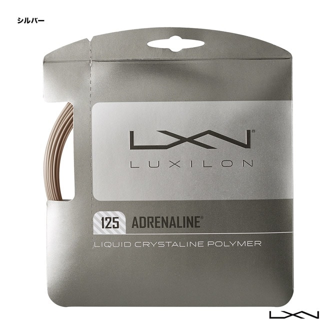 륭 LUXILON ƥ˥å ñĥ ɥʥADRENALINE 125 С WRZ993800