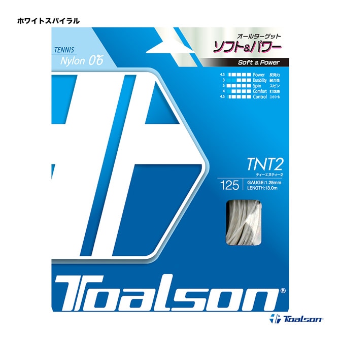 �ȥ��륽�� TOALSON �ƥ˥����å� ñĥ�� TNT2 125 �ۥ磻�ȥ��ѥ���� 7082510W