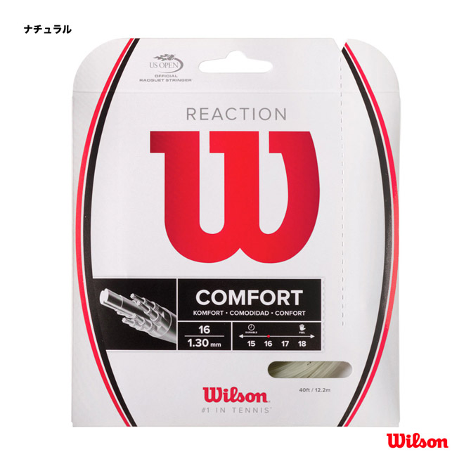 륽 Wilson ƥ˥å ñĥ ꥢ16REACTION 16 130 ʥWRZ948200