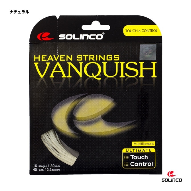 ����� SOLINCO �ƥ˥����å� ñĥ�� �Х󥭥å����VANQUISH�� 130 �ʥ����� KSC782��130��
