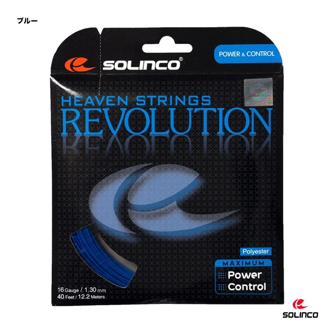 ����� SOLINCO �ƥ˥����å� ñĥ�� ��ܥ�塼������REVOLUTION�� 130 �֥롼 KSC780��130��