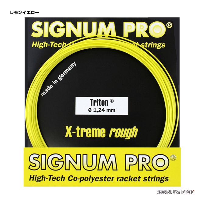 シグナムプロ SIGNUM PRO テニスガット 単張り トリトン（Triton） 124 レモンイエロー triton124