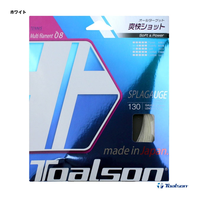 �ȥ��륽�� TOALSON �ƥ˥����å� ñĥ�� ���ץ饲������SPLAGAUGE�� 130 �ۥ磻�� 7483010W