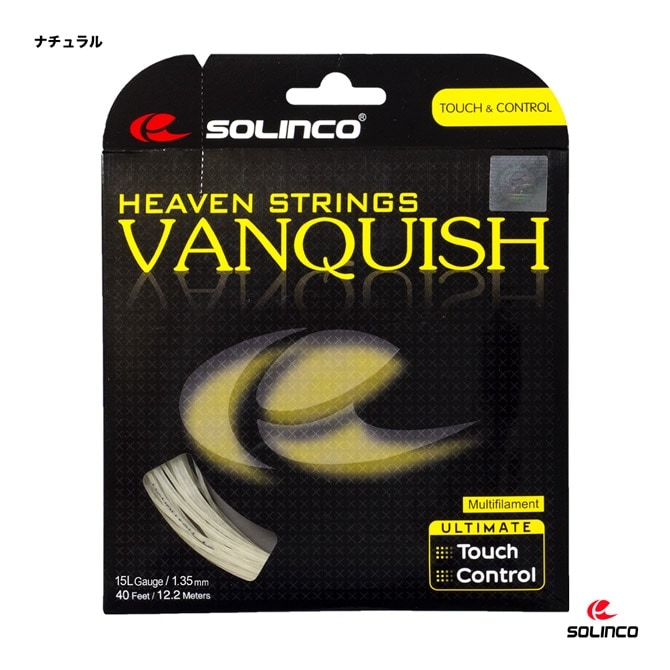  SOLINCO ƥ˥å ñĥ Х󥭥åVANQUISH 135 ʥ KSC782135
