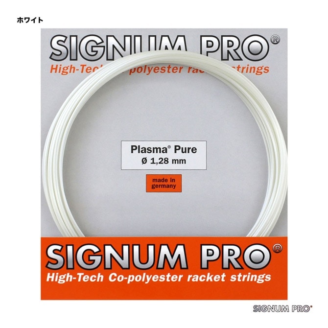 �����ʥ�ץ� SIGNUM PRO �ƥ˥����å� ñĥ�� �ץ饺�ޥԥ奢��Pure Plasma�� 128 �ۥ磻�� plapure128