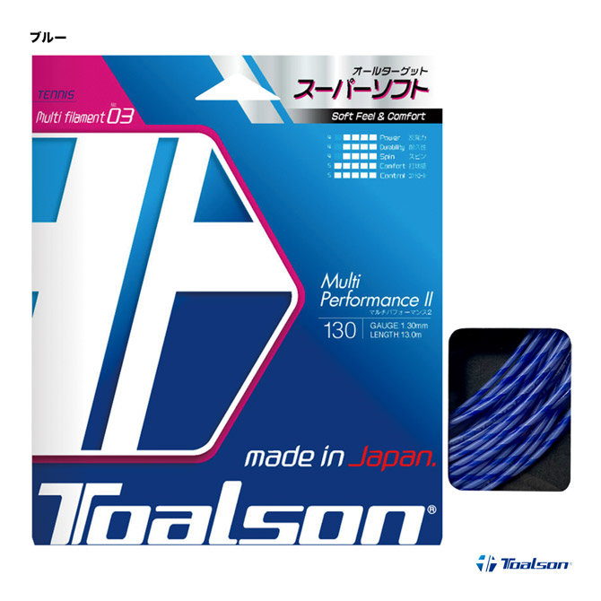 �ȥ��륽�� TOALSON �ƥ˥����å� ñĥ�� �ޥ���ѥե����ޥ�2��Multi performance 2�� 130 �֥롼 7383010B