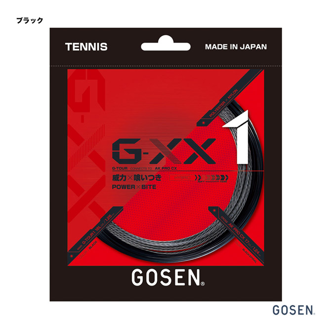 ゴーセン GOSEN テニスガット 単張り ジー ダブルエックス1 16L（G-XX1