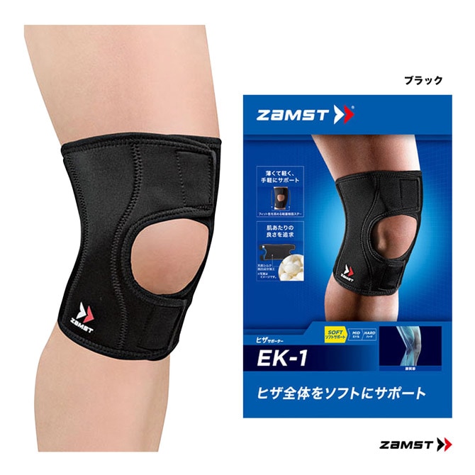 膝小僧 ザムスト ZAMST 膝サポーター EK-1 | メーカー,ザムスト | テニス