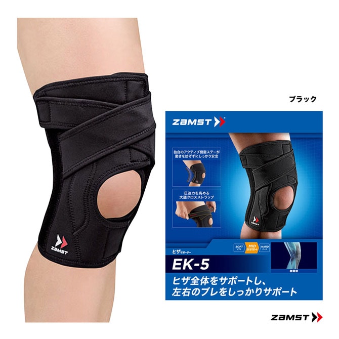 ザムスト ZAMST 膝サポーター EK-3 | メーカー,ザムスト | テニス