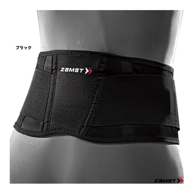 ザムスト ZAMST 腰サポーター ZW-7 | メーカー,ザムスト | テニス