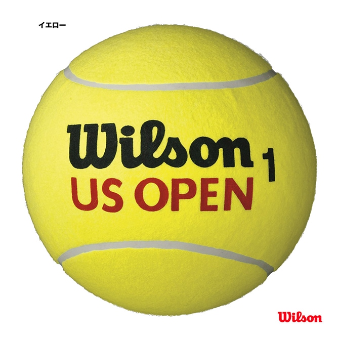 ウイルソン Wilson  USオープン・ジャンボボール X2096U