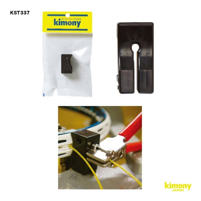 ����ˡ� kimony ���������꡼ ���ȥ�󥰥����ץ��� KST337