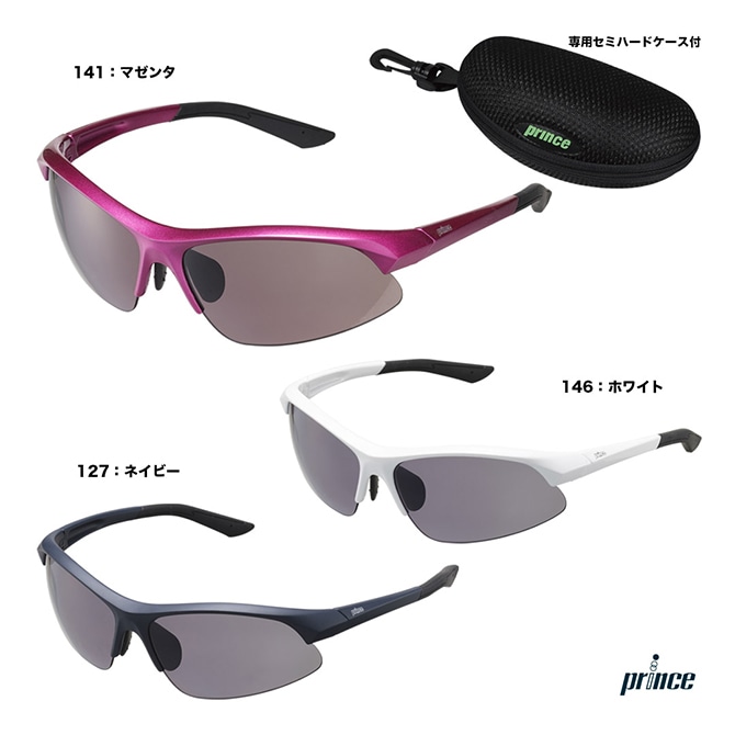 サングラス ヨネックス YONEX スポーツグラス ULTRA AC395U | メーカー,ヨネックス