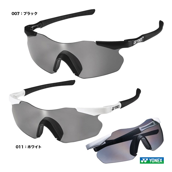 ヨネックス YONEX サングラス スポーツグラスコンパクト2 AC394C-2