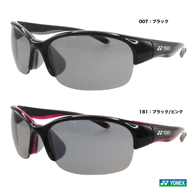 ヨネックス YONEX サングラス スポーツグラス AC397 | メーカー