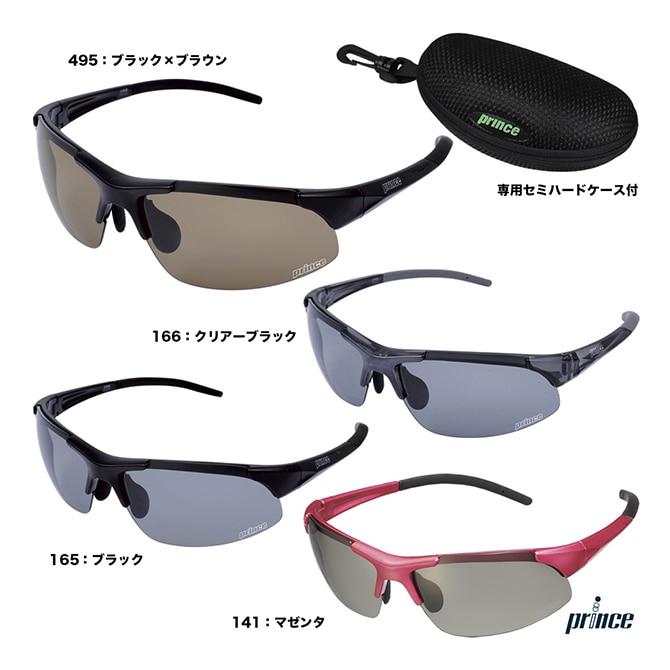 新品 プリンス 調光偏光 サングラス 調整機能付き テニス 定価15950円 PSU232 調整機能付き調光偏光サングラス - Prince プリンス